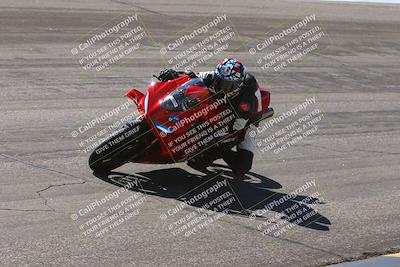 media/Mar-09-2025-TrackXperience (Sun) [[4c2000c718]]/3-Level 2/Session 4 Bowl/